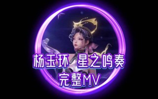 王者荣耀最强英雄搭配_王者荣耀最强十个英雄