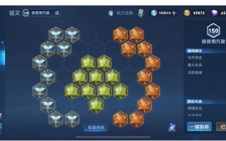 王者荣耀攻略蔡文姬_王者蔡文姬技巧