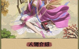 王者荣耀主播攻略_王者主播教学