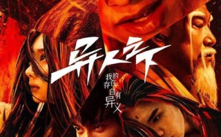 阴阳师神秘女王技能搭配，阴阳师 神秘