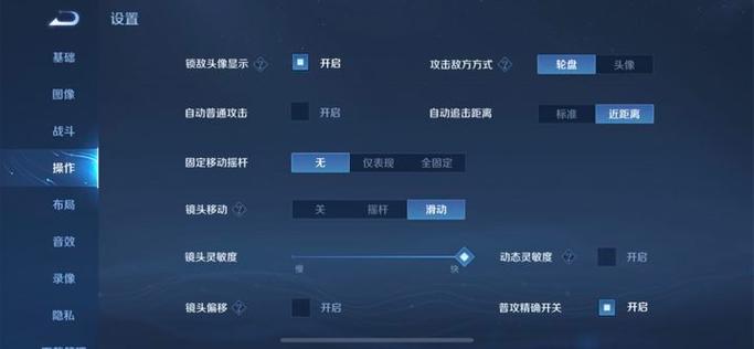 鲁班攻略王者荣耀_王者鲁班玩法-第2张图片-平泛游戏 鲁班攻略王者荣耀_王者鲁班玩法-第2张图片-平泛游戏