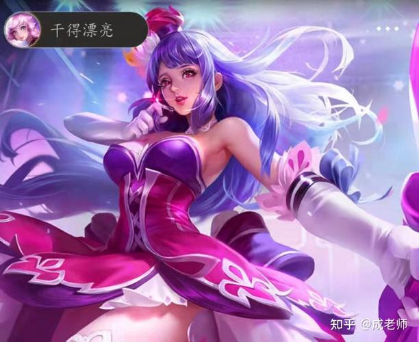 王者荣耀菜鸟阵容搭配_王者菜鸟适合什么英雄-第3张图片-平泛游戏 王者荣耀菜鸟阵容搭配_王者菜鸟适合什么英雄-第3张图片-平泛游戏