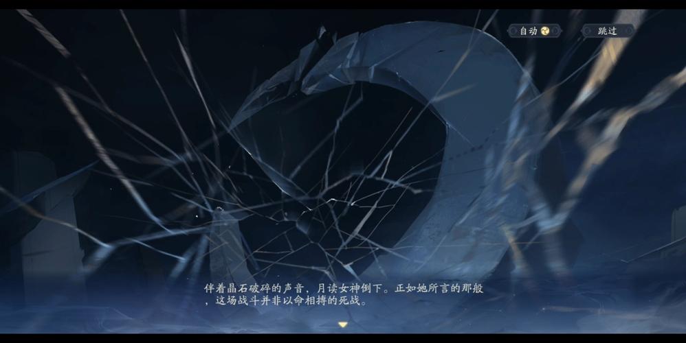 阴阳师式神雪女搭配-阴阳师中的式神雪女值得培养吗?-第6张图片-平泛游戏 阴阳师式神雪女搭配-阴阳师中的式神雪女值得培养吗?-第6张图片-平泛游戏