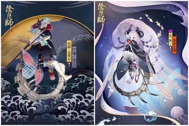 阴阳师式神sr搭配_阴阳师sr式神哪几个值得培养-第6张图片-平泛游戏 阴阳师式神sr搭配_阴阳师sr式神哪几个值得培养-第6张图片-平泛游戏