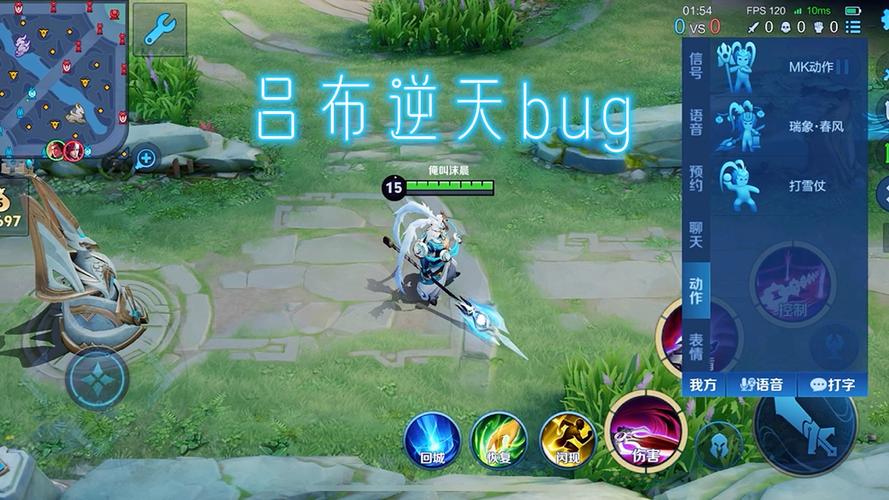 王者荣耀刷钱攻略吕布的简单介绍-第2张图片-平泛游戏 王者荣耀刷钱攻略吕布的简单介绍-第2张图片-平泛游戏