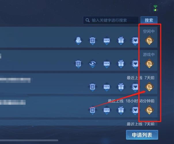 王者荣耀刷钱攻略吕布的简单介绍-第5张图片-平泛游戏 王者荣耀刷钱攻略吕布的简单介绍-第5张图片-平泛游戏