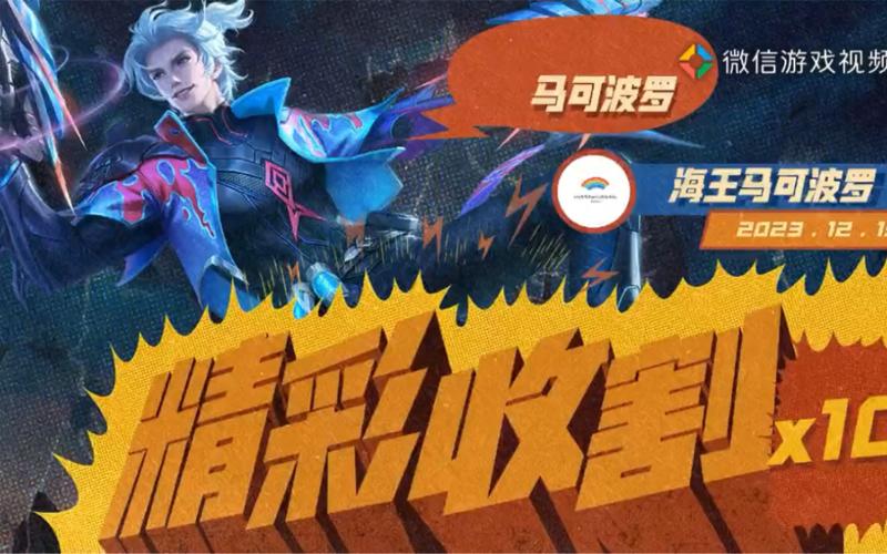 王者荣耀射手首饰搭配_王者荣耀射手应该购买哪件装备来应对-第3张图片-平泛游戏 王者荣耀射手首饰搭配_王者荣耀射手应该购买哪件装备来应对-第3张图片-平泛游戏