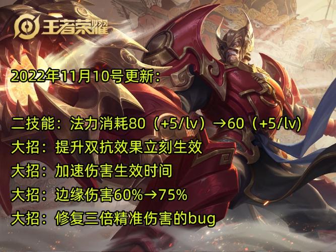 王者荣耀后羿黄忠搭配,黄忠和后羿1v1哪个厉害-第4张图片-平泛游戏 王者荣耀后羿黄忠搭配,黄忠和后羿1v1哪个厉害-第4张图片-平泛游戏