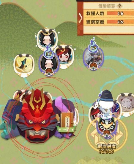 阴阳师新手攻略-阴阳师新手攻略阵容?-第4张图片-平泛游戏 阴阳师新手攻略-阴阳师新手攻略阵容?-第4张图片-平泛游戏