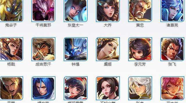 王者荣耀刺客攻略-王者刺客怎么打?-第1张图片-平泛游戏 王者荣耀刺客攻略-王者刺客怎么打?-第1张图片-平泛游戏