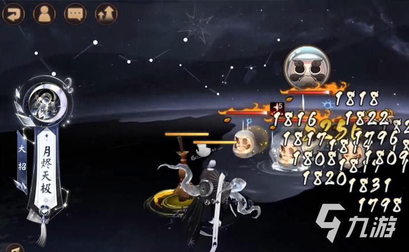 阴阳师阵容搭配pve-阴阳师阵容搭配原则?-第4张图片-平泛游戏 阴阳师阵容搭配pve-阴阳师阵容搭配原则?-第4张图片-平泛游戏