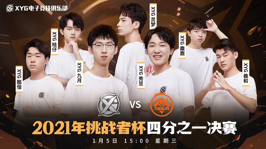 王者荣耀最强妖怪阵容搭配-王者妖姬出装?-第5张图片-平泛游戏 王者荣耀最强妖怪阵容搭配-王者妖姬出装?-第5张图片-平泛游戏