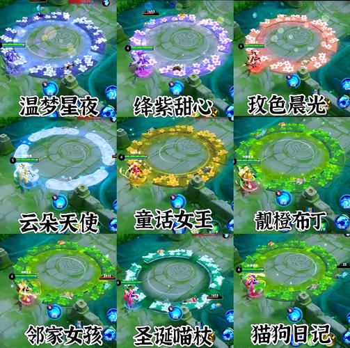 王者荣耀篮子搭配什么辅助,篮子pk-第1张图片-平泛游戏 王者荣耀篮子搭配什么辅助,篮子pk-第1张图片-平泛游戏