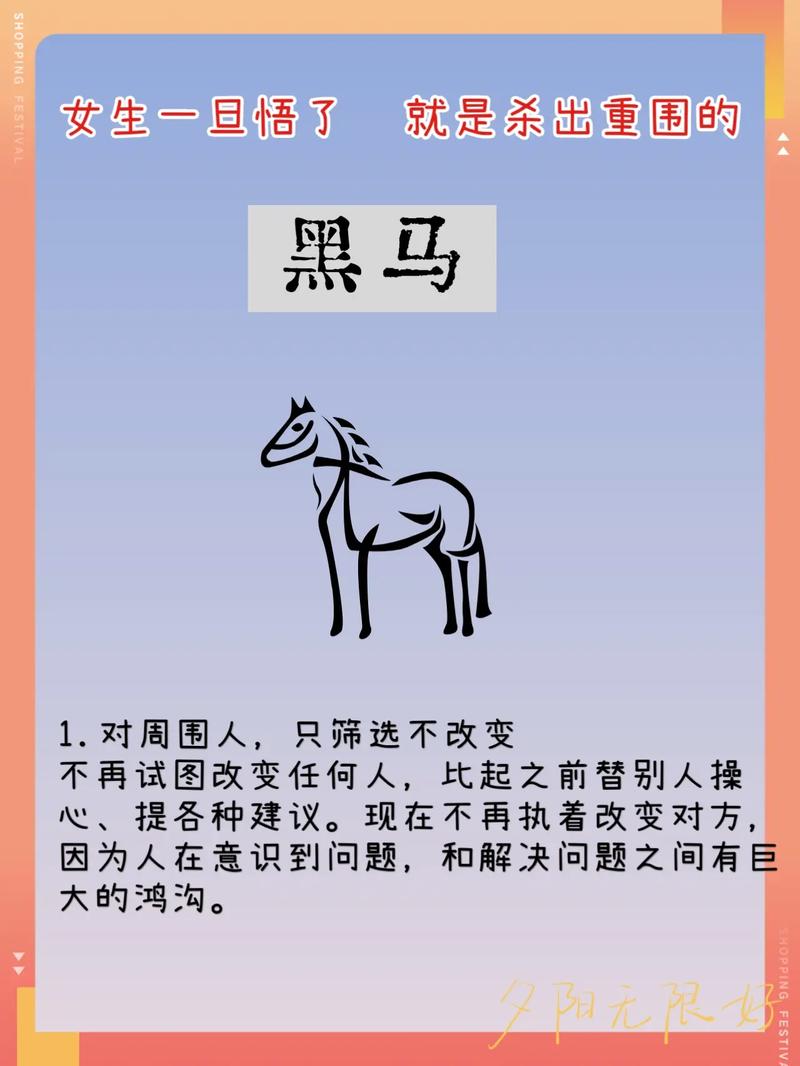 王者荣耀篮子搭配什么辅助,篮子pk-第3张图片-平泛游戏 王者荣耀篮子搭配什么辅助,篮子pk-第3张图片-平泛游戏