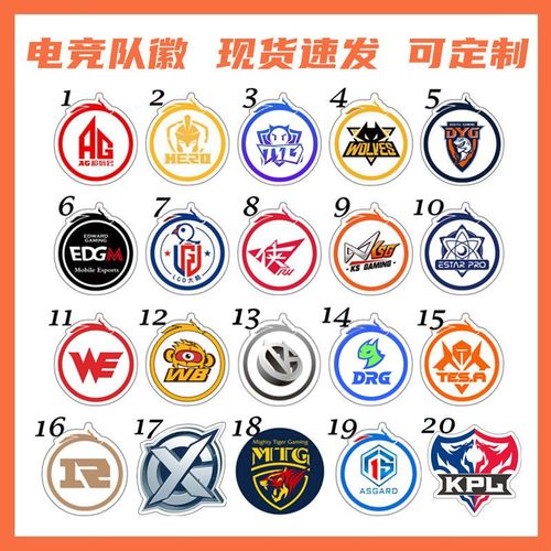 王者荣耀篮子搭配什么辅助,篮子pk-第6张图片-平泛游戏 王者荣耀篮子搭配什么辅助,篮子pk-第6张图片-平泛游戏