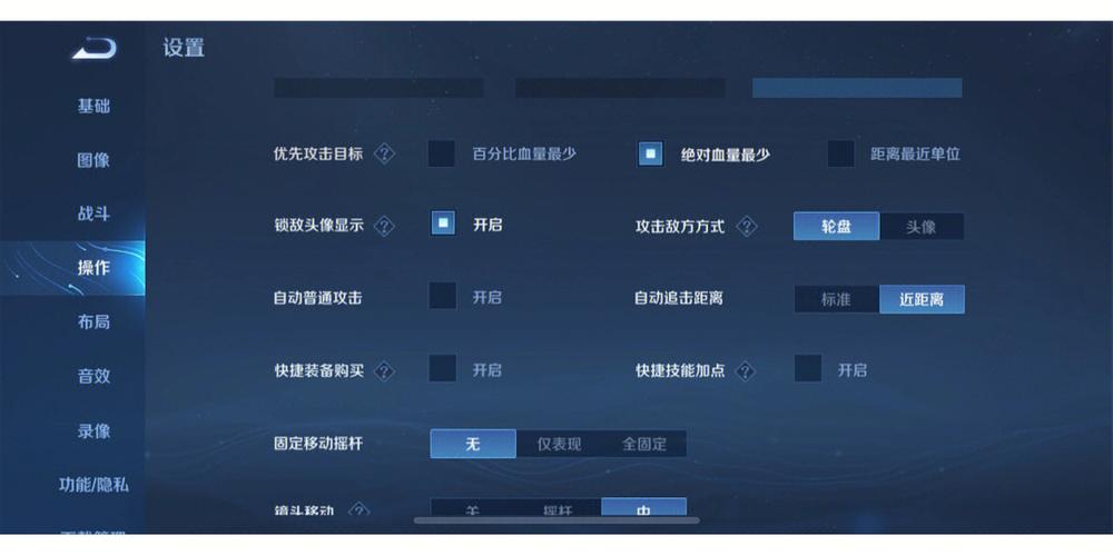 王者荣耀上王者攻略,王者荣耀上王者攻略视频-第2张图片-平泛游戏 王者荣耀上王者攻略,王者荣耀上王者攻略视频-第2张图片-平泛游戏