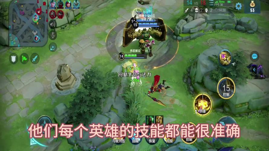 王者荣耀挑战觉悟攻略,王者荣耀挑战觉悟通关有什么奖励-第3张图片-平泛游戏 王者荣耀挑战觉悟攻略,王者荣耀挑战觉悟通关有什么奖励-第3张图片-平泛游戏