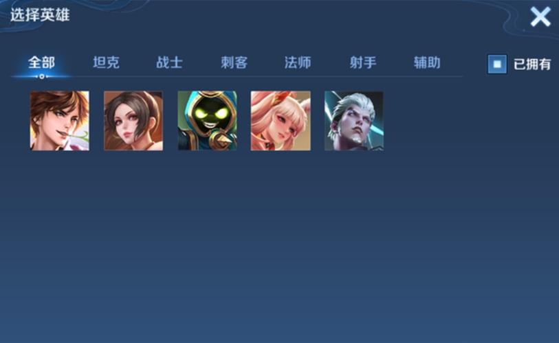 王者荣耀挑战觉悟攻略,王者荣耀挑战觉悟通关有什么奖励-第5张图片-平泛游戏 王者荣耀挑战觉悟攻略,王者荣耀挑战觉悟通关有什么奖励-第5张图片-平泛游戏