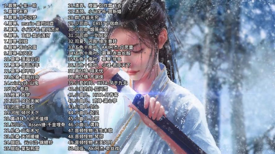 阴阳师邪门故事攻略_阴阳师 邪神-第5张图片-平泛游戏 阴阳师邪门故事攻略_阴阳师 邪神-第5张图片-平泛游戏