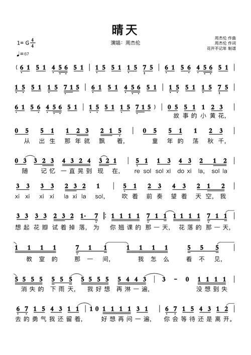 阴阳师明镜空攻略_双星之阴阳师明镜符-第3张图片-平泛游戏 阴阳师明镜空攻略_双星之阴阳师明镜符-第3张图片-平泛游戏