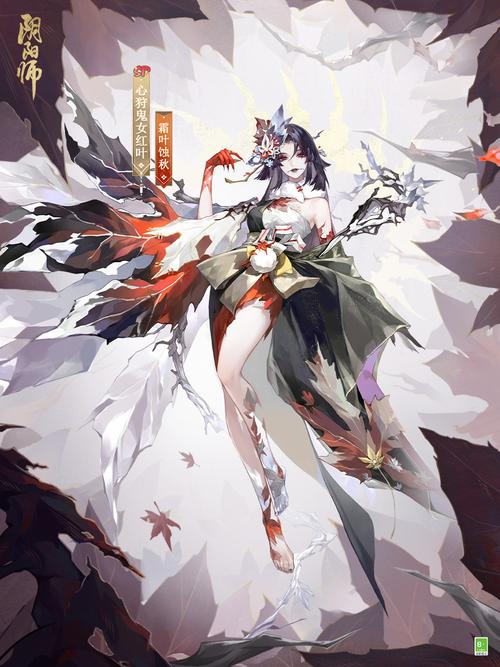 鬼女红叶阴阳师搭配_阴阳师鬼女红叶带什么御魂-第3张图片-平泛游戏 鬼女红叶阴阳师搭配_阴阳师鬼女红叶带什么御魂-第3张图片-平泛游戏