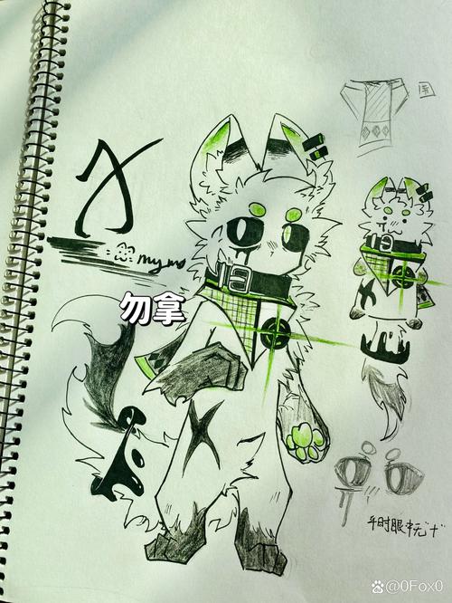 阴阳师三尾攻略_阴阳师三尾狐在哪个副本-第6张图片-平泛游戏 阴阳师三尾攻略_阴阳师三尾狐在哪个副本-第6张图片-平泛游戏