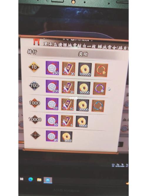 阴阳师新版本攻略-阴阳师全新攻略?-第3张图片-平泛游戏 阴阳师新版本攻略-阴阳师全新攻略?-第3张图片-平泛游戏