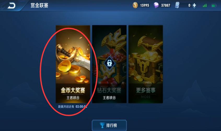 王者荣耀吕布刷钱攻略,王者荣耀吕布使用技巧-第4张图片-平泛游戏 王者荣耀吕布刷钱攻略,王者荣耀吕布使用技巧-第4张图片-平泛游戏