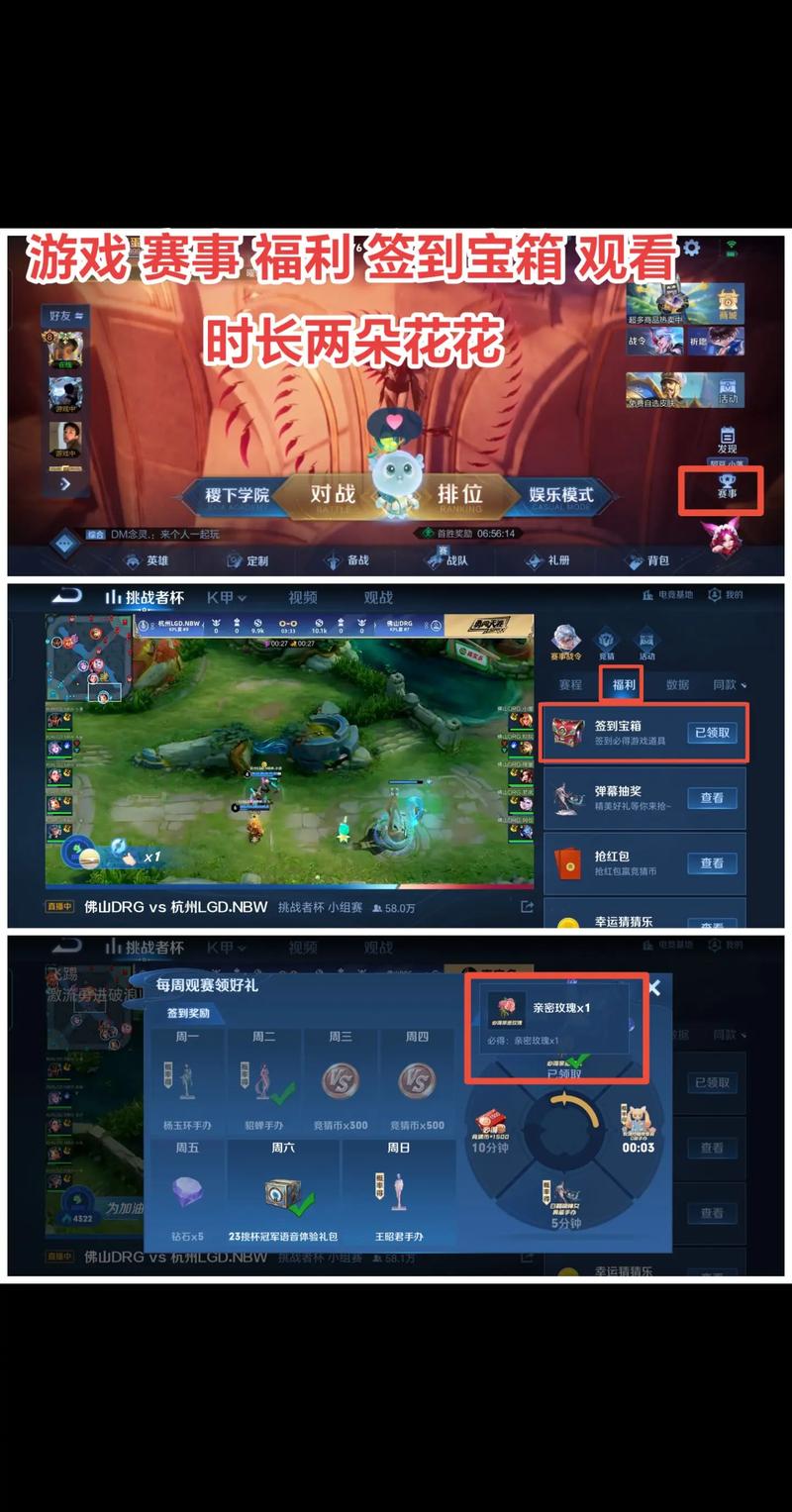 王者荣耀平民攻略,王者荣耀平民必备英雄-第3张图片-平泛游戏 王者荣耀平民攻略,王者荣耀平民必备英雄-第3张图片-平泛游戏