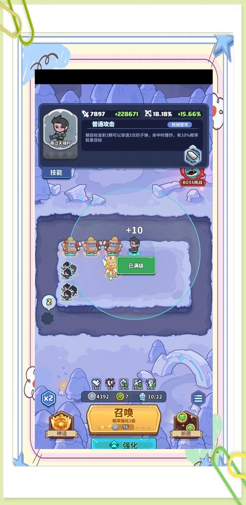 网易阴阳师攻略组-阴阳师完整攻略?-第3张图片-平泛游戏 网易阴阳师攻略组-阴阳师完整攻略?-第3张图片-平泛游戏