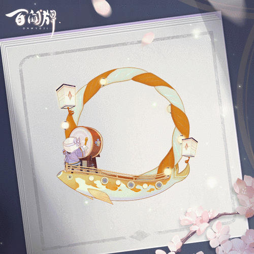 阴阳师终末阵容搭配图-阴阳师终极之战?-第4张图片-平泛游戏 阴阳师终末阵容搭配图-阴阳师终极之战?-第4张图片-平泛游戏