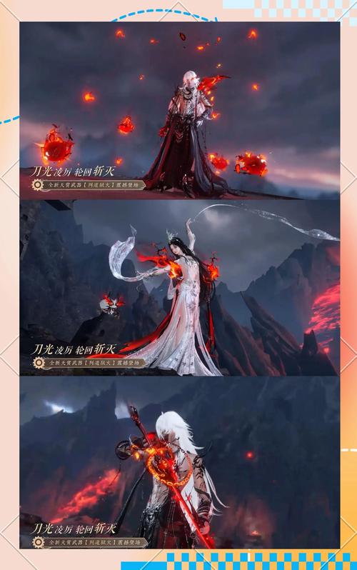 阴阳师梦幻联动攻略-阴阳师梦幻联动攻略大全?-第2张图片-平泛游戏 阴阳师梦幻联动攻略-阴阳师梦幻联动攻略大全?-第2张图片-平泛游戏