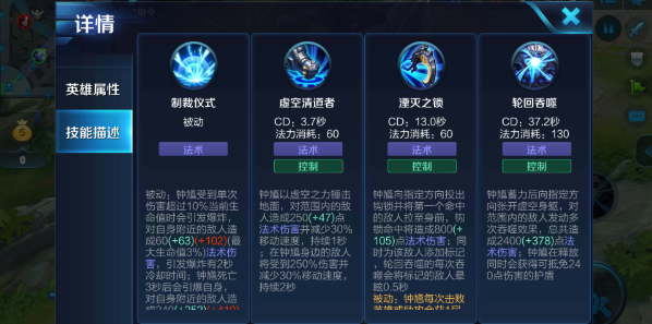 王者荣耀单挑攻略_王者荣耀单挑1v1技巧-第5张图片-平泛游戏