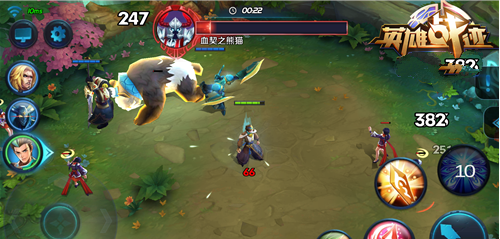 王者荣耀攻略怎么关-王者荣耀如何去掉攻略两个字?-第6张图片-平泛游戏 王者荣耀攻略怎么关-王者荣耀如何去掉攻略两个字?-第6张图片-平泛游戏