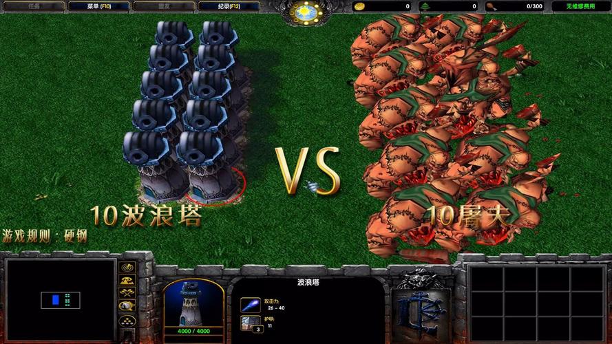 王者荣耀兽族搭配英雄,兽族主要输出-第5张图片-平泛游戏 王者荣耀兽族搭配英雄,兽族主要输出-第5张图片-平泛游戏