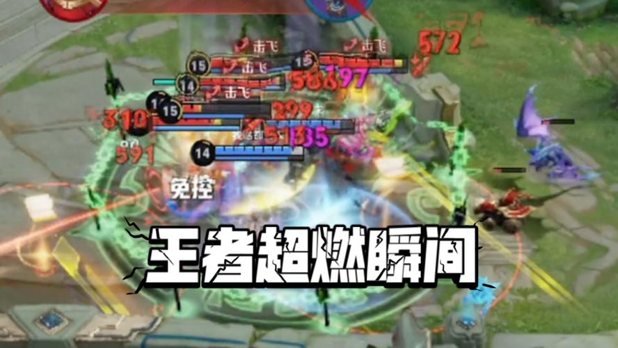 王者荣耀团战攻略-王者团战思路?-第5张图片-平泛游戏 王者荣耀团战攻略-王者团战思路?-第5张图片-平泛游戏