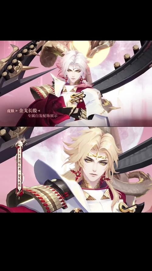 阴阳师赞勾攻略,阴阳师赞数在哪看-第1张图片-平泛游戏 阴阳师赞勾攻略,阴阳师赞数在哪看-第1张图片-平泛游戏