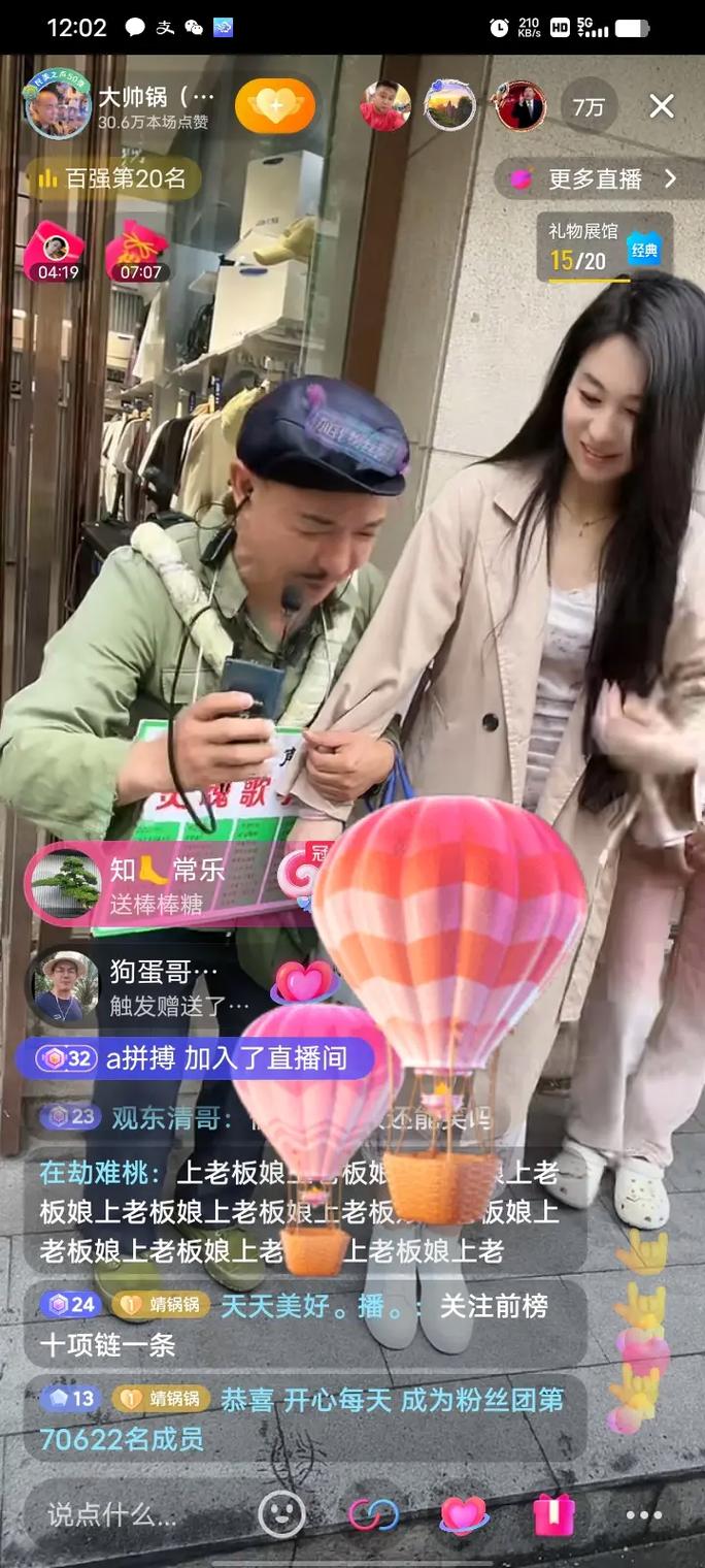 阴阳师虚拟偶像攻略，阴阳师偶像企划预约官方网站-第4张图片-平泛游戏