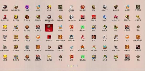 阴阳师虚拟偶像攻略，阴阳师偶像企划预约官方网站-第5张图片-平泛游戏