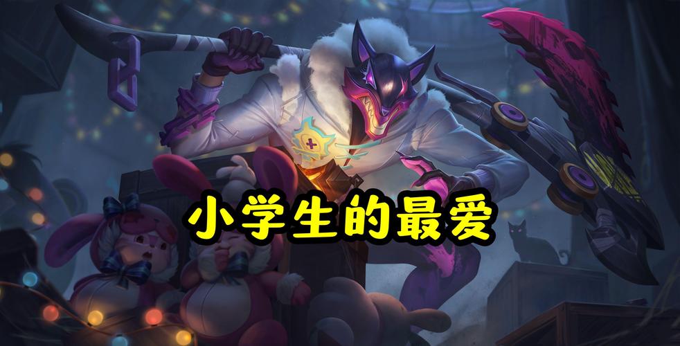 王者荣耀攻略白起_王者白起玩法-第5张图片-平泛游戏