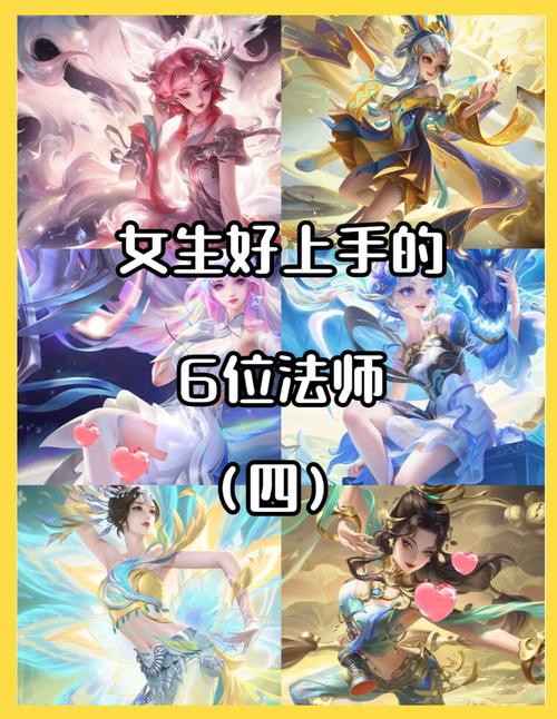 关于王者荣耀的攻略_王者荣耀攻略心得-第5张图片-平泛游戏 关于王者荣耀的攻略_王者荣耀攻略心得-第5张图片-平泛游戏