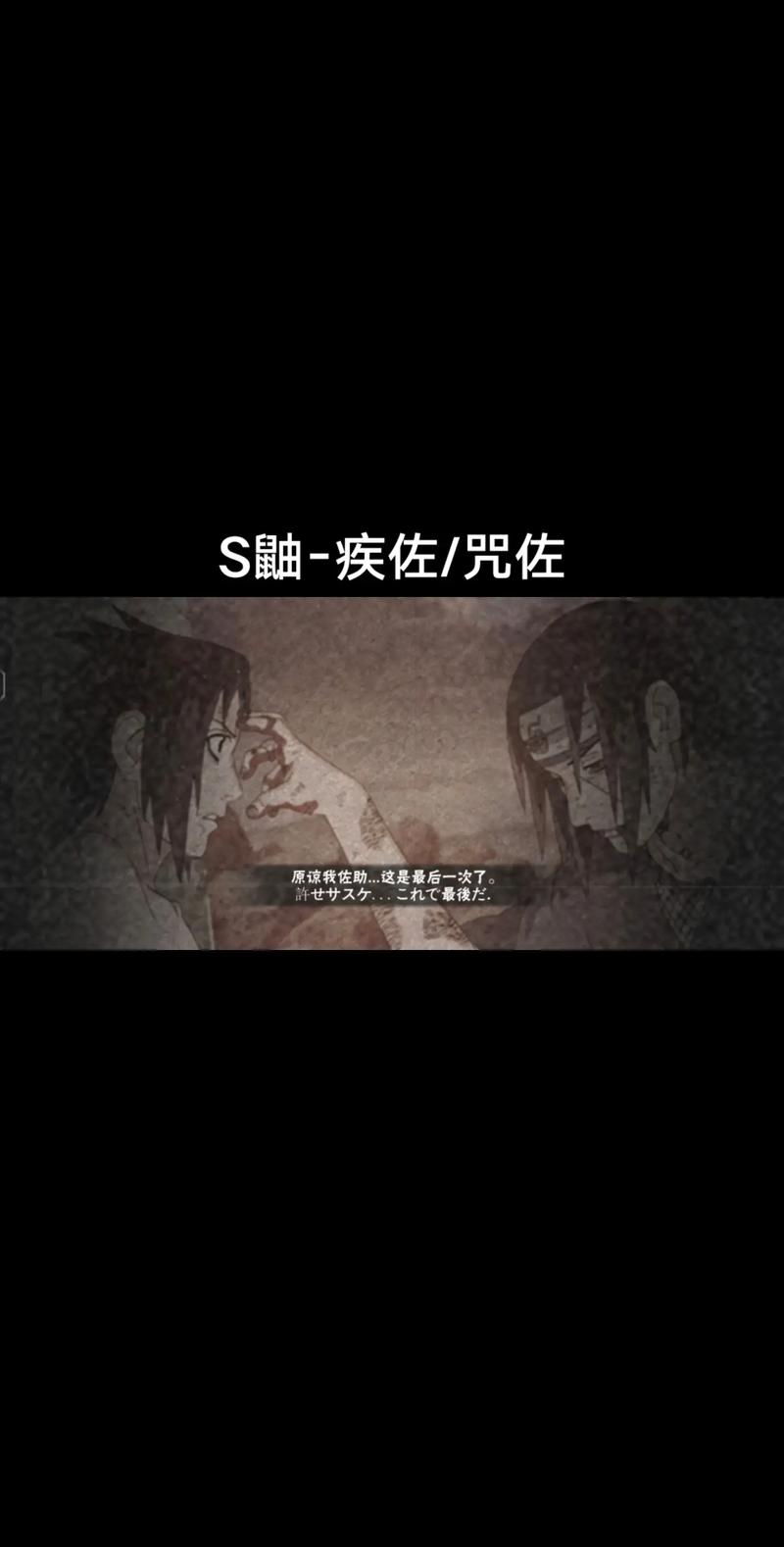 阴阳师弥助的疑惑攻略_阴阳师弥助的画推荐式神-第4张图片-平泛游戏 阴阳师弥助的疑惑攻略_阴阳师弥助的画推荐式神-第4张图片-平泛游戏