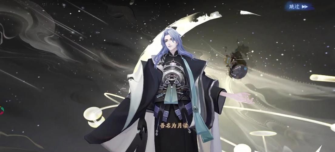 阴阳师肉鸽阵容搭配,阴阳师肉阵容怎么打-第4张图片-平泛游戏 阴阳师肉鸽阵容搭配,阴阳师肉阵容怎么打-第4张图片-平泛游戏