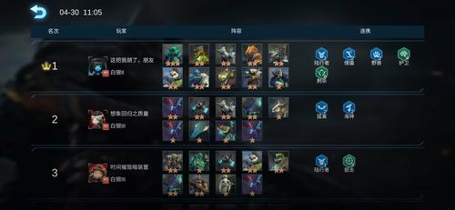 王者荣耀五刺客搭配阵容-五个刺客阵容?-第3张图片-平泛游戏 王者荣耀五刺客搭配阵容-五个刺客阵容?-第3张图片-平泛游戏