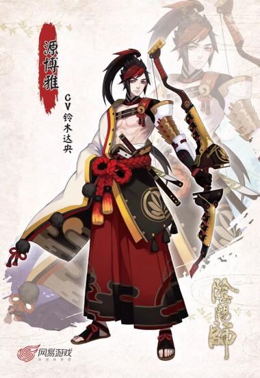 阴阳师源博雅技能搭配,阴阳师源博雅技能怎么升级-第5张图片-平泛游戏 阴阳师源博雅技能搭配,阴阳师源博雅技能怎么升级-第5张图片-平泛游戏