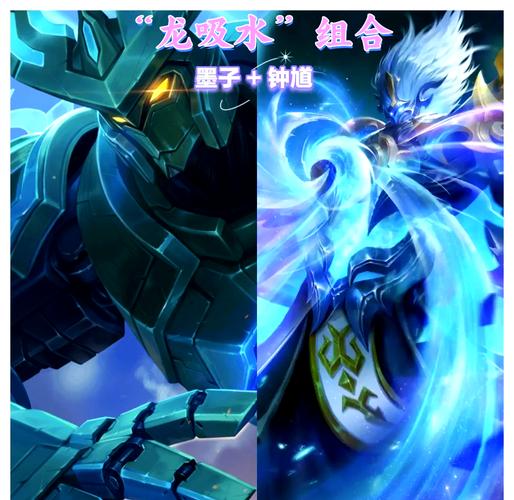 王者荣耀职业最佳搭配-王者荣耀职业最佳搭配图片?-第4张图片-平泛游戏 王者荣耀职业最佳搭配-王者荣耀职业最佳搭配图片?-第4张图片-平泛游戏