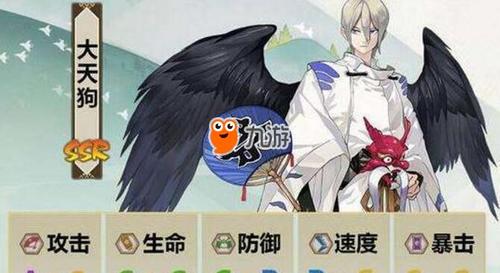 阴阳师妖狐搭配-阴阳师式神妖狐?-第2张图片-平泛游戏 阴阳师妖狐搭配-阴阳师式神妖狐?-第2张图片-平泛游戏