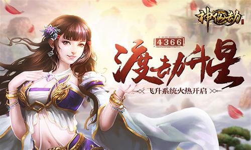 阴阳师菲利普攻略,阴阳师菲利普岛-第1张图片-平泛游戏 阴阳师菲利普攻略,阴阳师菲利普岛-第1张图片-平泛游戏
