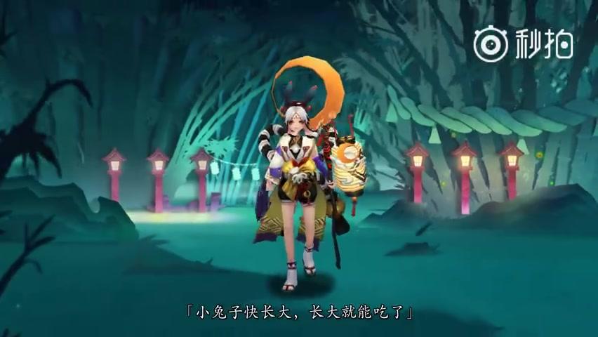 阴阳师技能搭配技巧-阴阳师技能搭配技巧图?-第3张图片-平泛游戏 阴阳师技能搭配技巧-阴阳师技能搭配技巧图?-第3张图片-平泛游戏