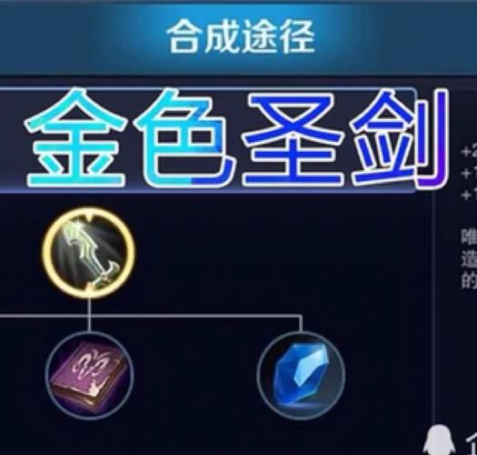 王者荣耀全图鉴攻略,王者荣耀全部图-第3张图片-平泛游戏 王者荣耀全图鉴攻略,王者荣耀全部图-第3张图片-平泛游戏